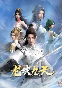 名侦探柯南：万圣节的新娘 - 看动漫片子的网站剧场