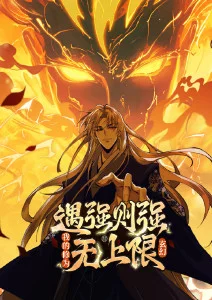 幽灵公主 - 看动漫片子的网站电影