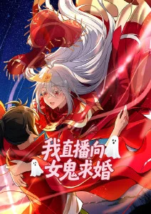 咒术回战 - 看动漫片子的网站推荐